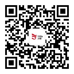 微信